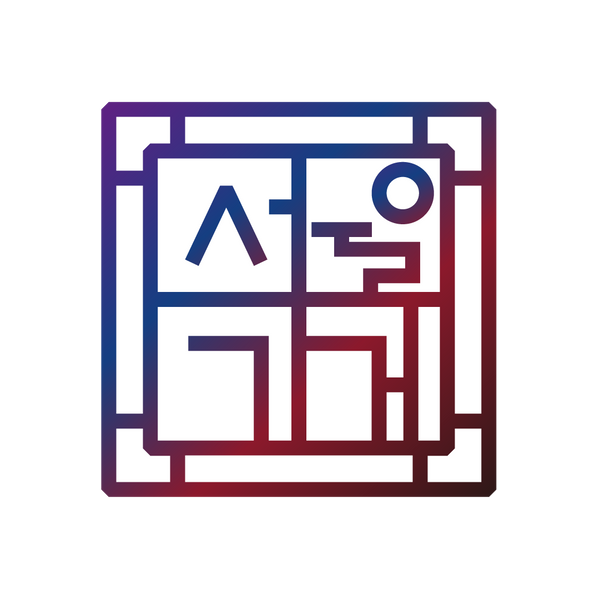 SeoulGAGE logo