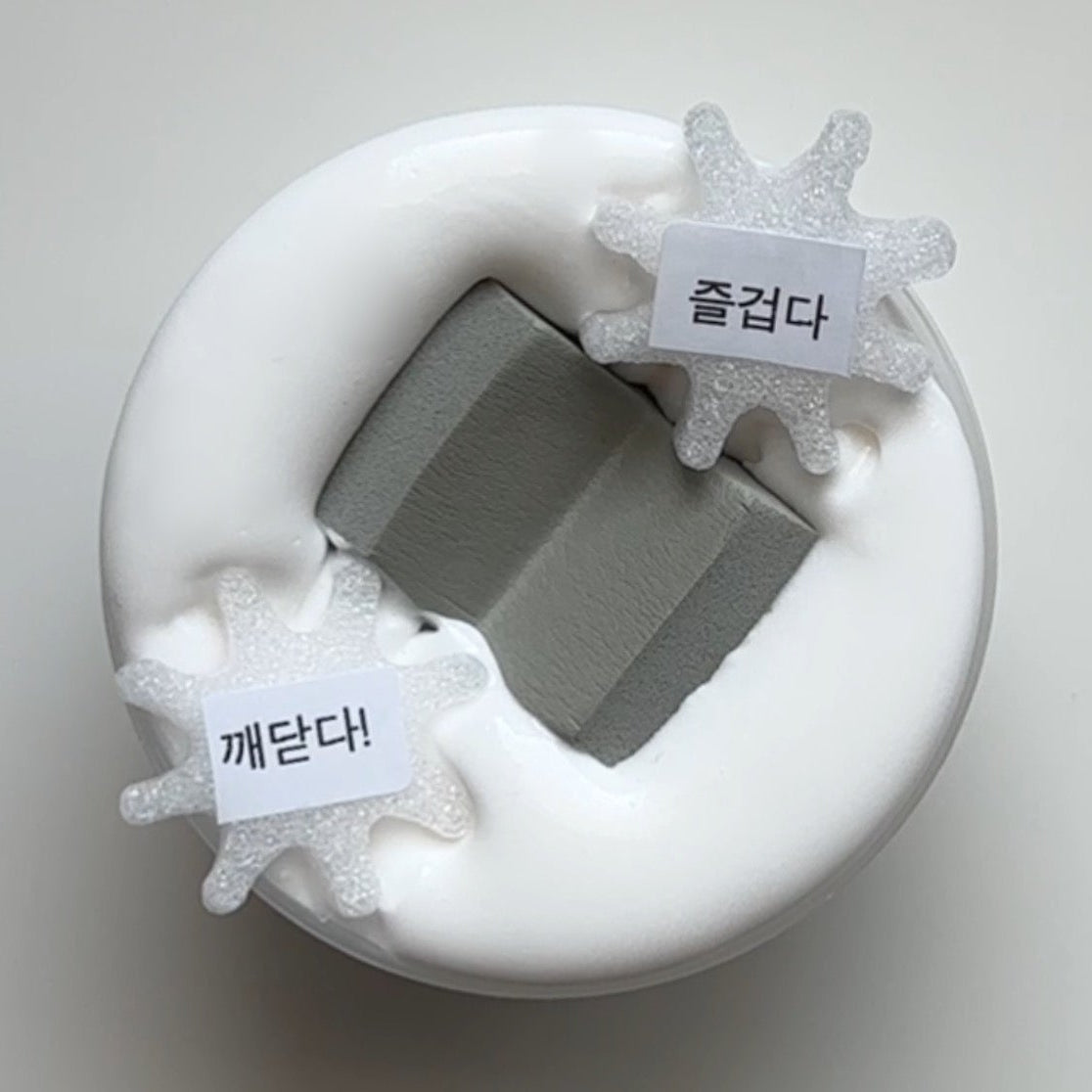 Popup Idea Slime