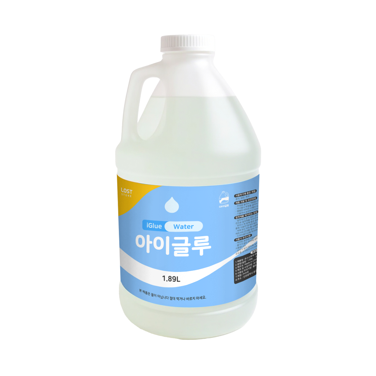 iGlue Water, 63.9oz
